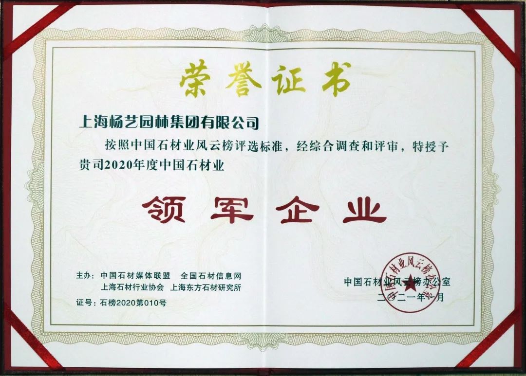 沙巴电竞·(中国)官方网站 - APP下载