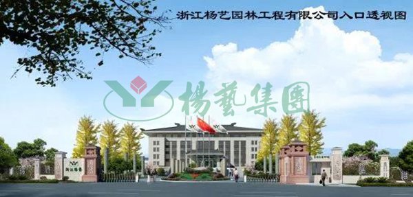 沙巴电竞·(中国)官方网站 - APP下载
