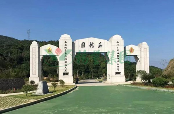 沙巴电竞·(中国)官方网站 - APP下载