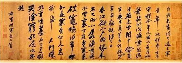 沙巴电竞·(中国)官方网站 - APP下载