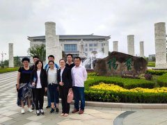 山东福寿园工程中心掌管人丁兆芳等人调查沙巴电竞