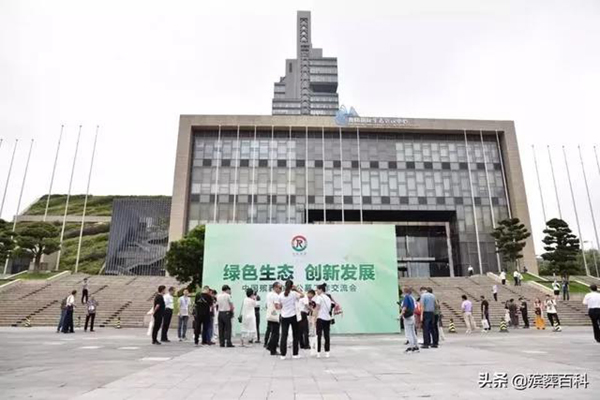 沙巴电竞·(中国)官方网站 - APP下载
