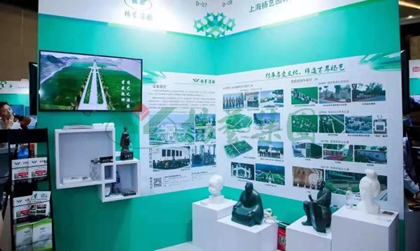 沙巴电竞·(中国)官方网站 - APP下载
