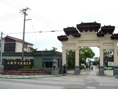 沙巴电竞节地景观葬案例赏析之崧泽人文琅纂四时坊