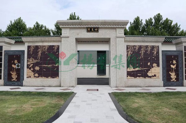 沙巴电竞·(中国)官方网站 - APP下载