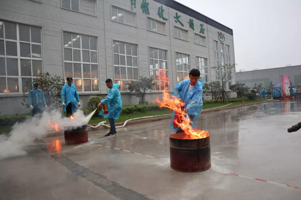 沙巴电竞·(中国)官方网站 - APP下载