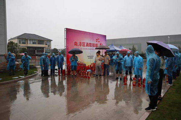沙巴电竞·(中国)官方网站 - APP下载