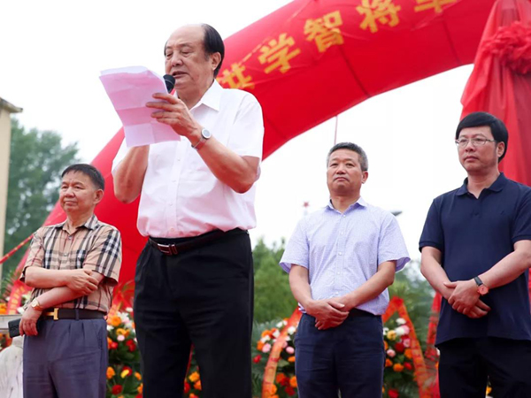 沙巴电竞·(中国)官方网站 - APP下载