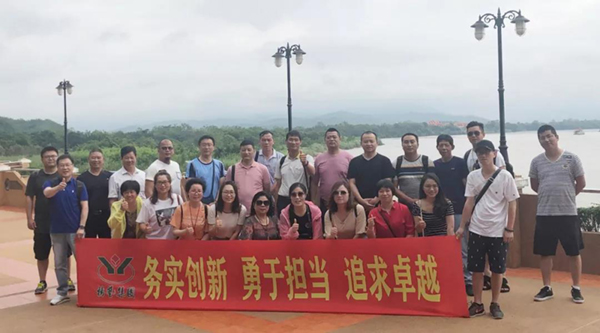 沙巴电竞·(中国)官方网站 - APP下载