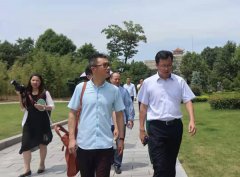 浦东水务和长桥山庄辅导调查福寿园和沙巴电竞集团