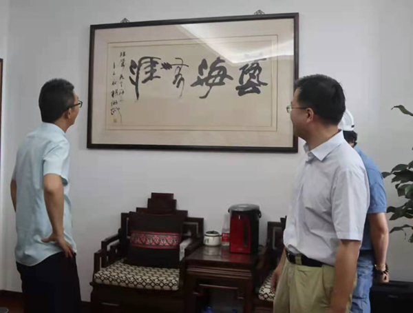 沙巴电竞·(中国)官方网站 - APP下载