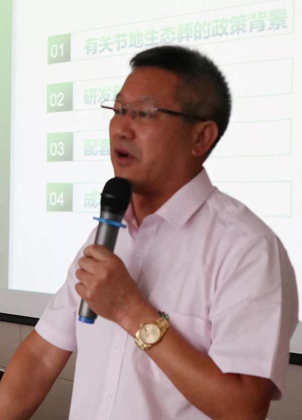 沙巴电竞·(中国)官方网站 - APP下载