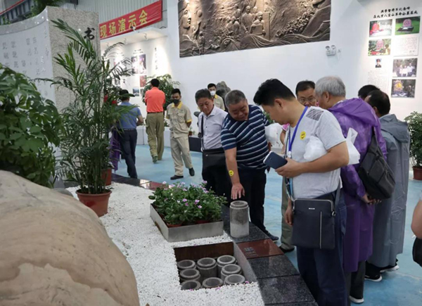沙巴电竞·(中国)官方网站 - APP下载