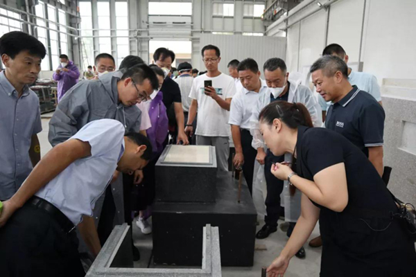 沙巴电竞·(中国)官方网站 - APP下载