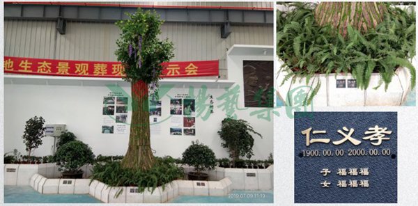 沙巴电竞·(中国)官方网站 - APP下载