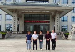 多地辅导莅临沙巴电竞集团视察、审核