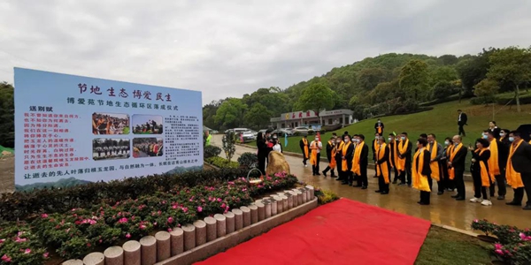 沙巴电竞·(中国)官方网站 - APP下载