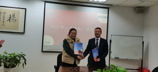 沙巴电竞·(中国)官方网站 - APP下载