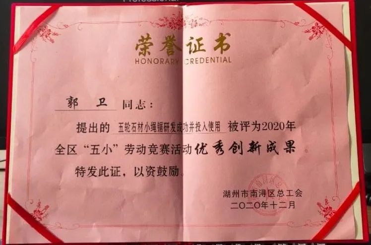 沙巴电竞·(中国)官方网站 - APP下载