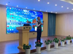 沙巴电竞集团出产经营总相互换大会成功召开