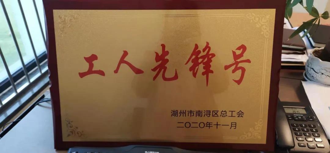 沙巴电竞·(中国)官方网站 - APP下载