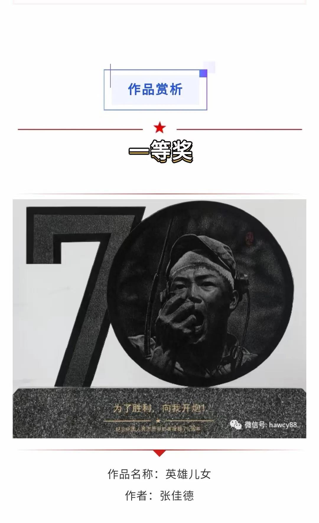 沙巴电竞·(中国)官方网站 - APP下载