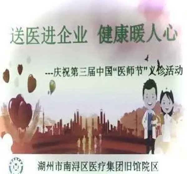 沙巴电竞·(中国)官方网站 - APP下载