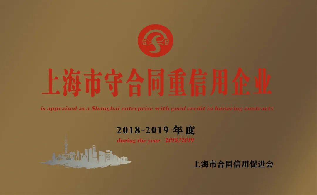 沙巴电竞·(中国)官方网站 - APP下载