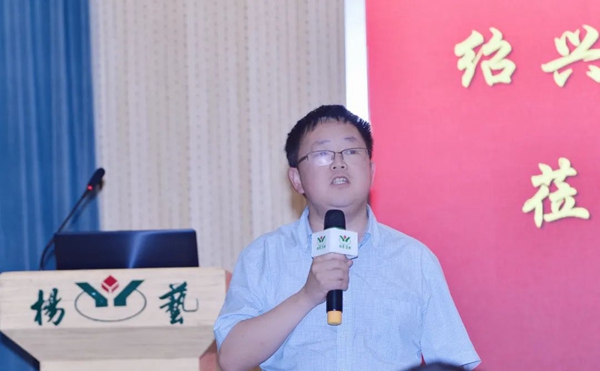 沙巴电竞·(中国)官方网站 - APP下载