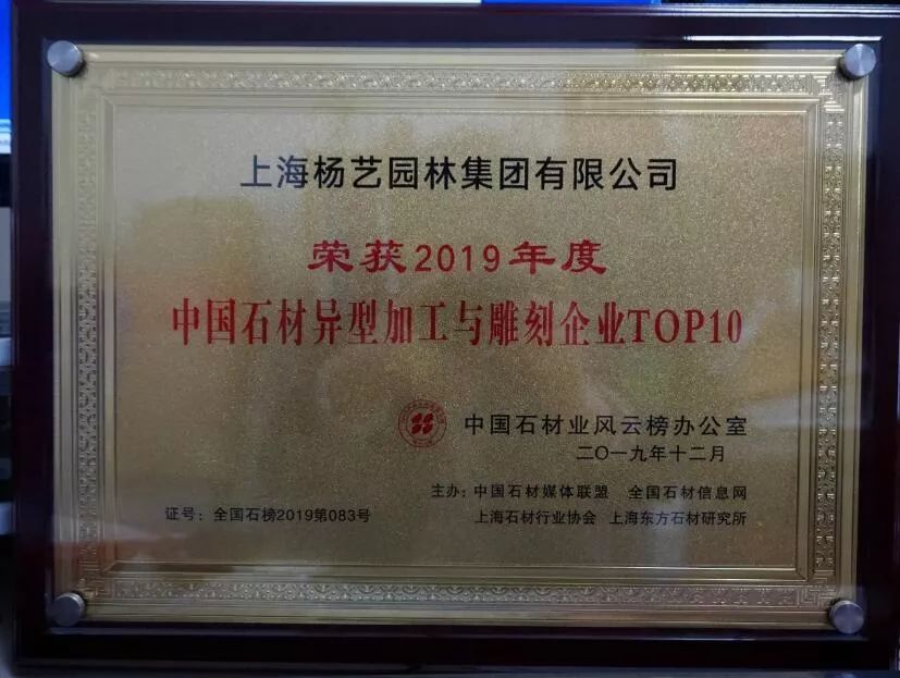 沙巴电竞·(中国)官方网站 - APP下载