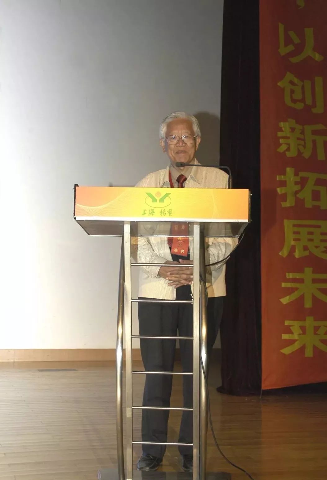 沙巴电竞·(中国)官方网站 - APP下载