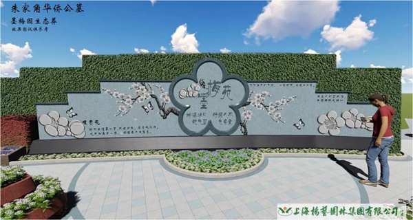 沙巴电竞·(中国)官方网站 - APP下载