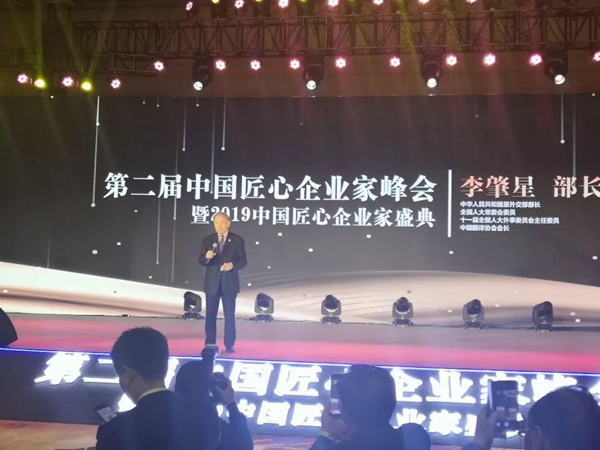 沙巴电竞·(中国)官方网站 - APP下载