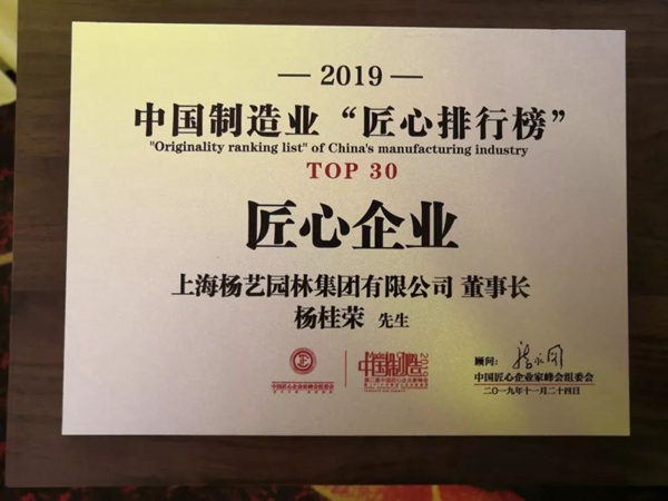 沙巴电竞·(中国)官方网站 - APP下载