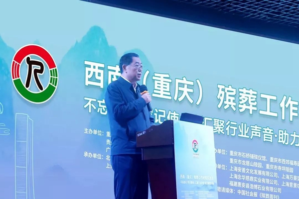 沙巴电竞·(中国)官方网站 - APP下载