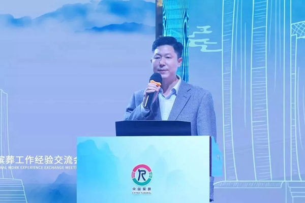 沙巴电竞·(中国)官方网站 - APP下载