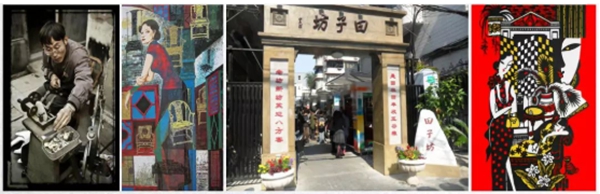 沙巴电竞·(中国)官方网站 - APP下载