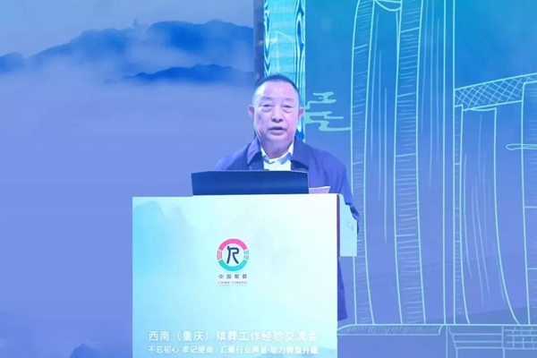 沙巴电竞·(中国)官方网站 - APP下载