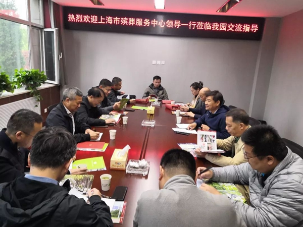 沙巴电竞·(中国)官方网站 - APP下载