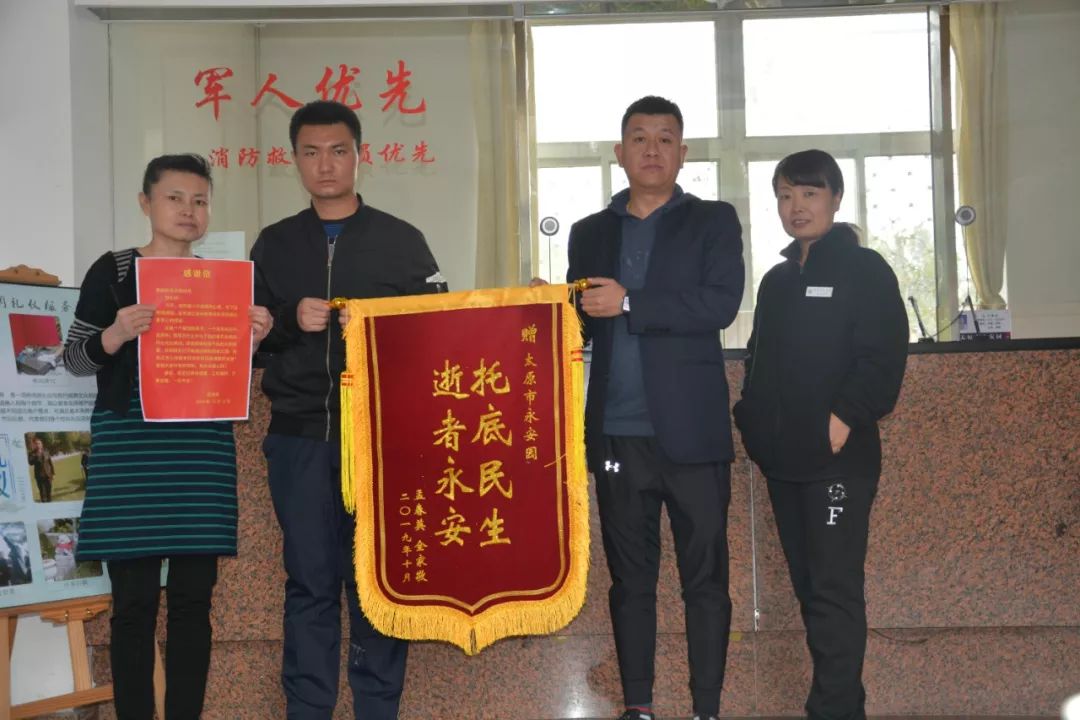 沙巴电竞·(中国)官方网站 - APP下载