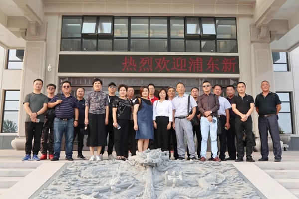 沙巴电竞·(中国)官方网站 - APP下载