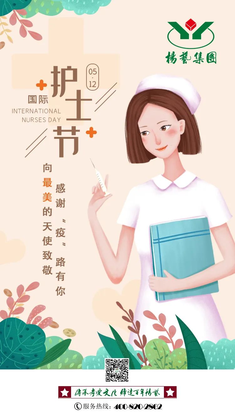 沙巴电竞·(中国)官方网站 - APP下载