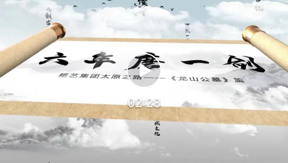 沙巴电竞·(中国)官方网站 - APP下载
