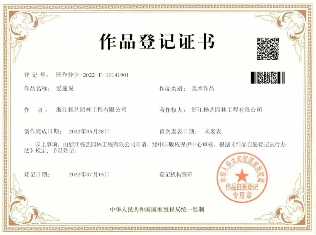 沙巴电竞·(中国)官方网站 - APP下载