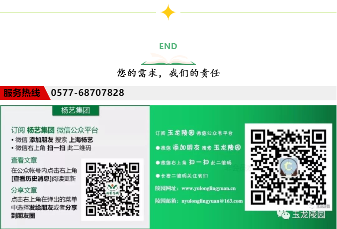 沙巴电竞·(中国)官方网站 - APP下载