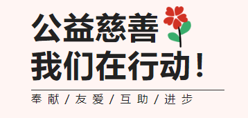沙巴电竞·(中国)官方网站 - APP下载