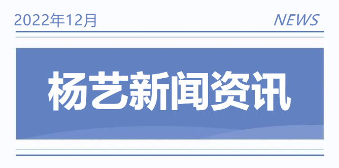 沙巴电竞·(中国)官方网站 - APP下载