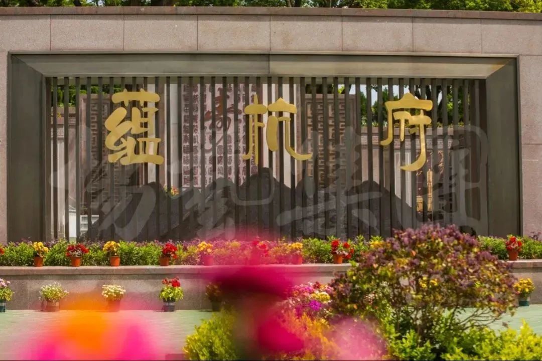 沙巴电竞·(中国)官方网站 - APP下载
