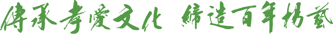 沙巴电竞·(中国)官方网站 - APP下载