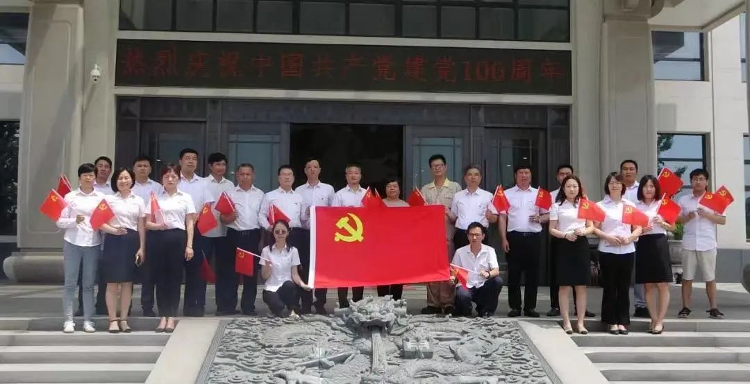 沙巴电竞·(中国)官方网站 - APP下载
